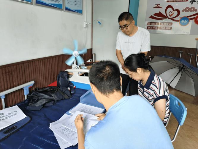持續(xù)優(yōu)化輔助器具租賃服務(wù)，助力殘疾人共享美好生活