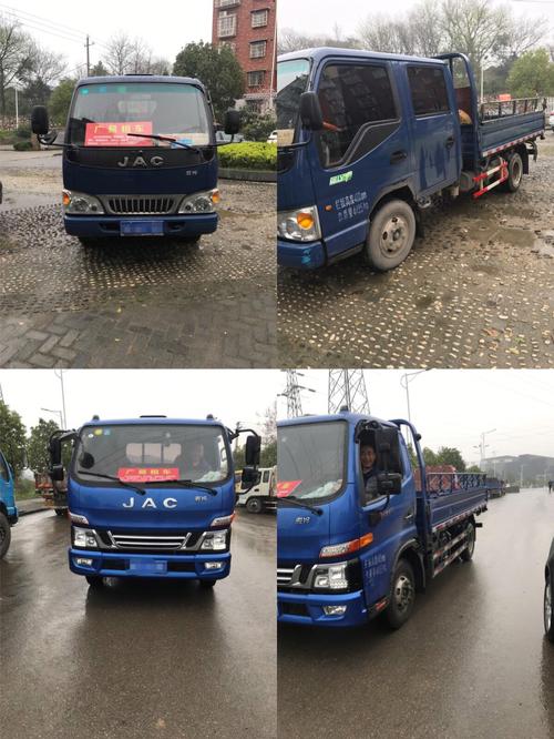 廣易汽車租賃服務(wù) 靈活出行，無憂租賃