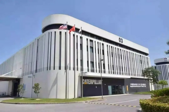 陳其華出席2020中國工程機(jī)械工業(yè)協(xié)會挖掘機(jī)械分會年會并發(fā)表講話，聚焦租賃服務(wù)新發(fā)展